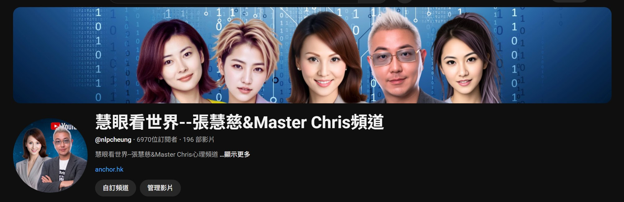 圖片